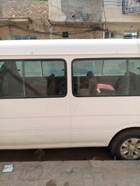 ٢٠١٤ • مصفره • تواير جديد