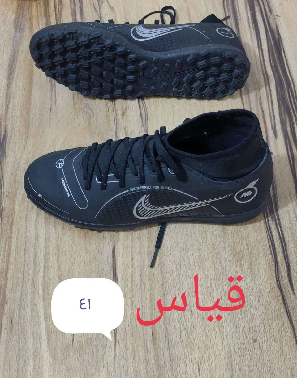 احذيه باله أوربي تارتان
توصيل متوفر جميع محافضات العراق


**إذا كنت صاحب هذا الإعلان وتريد حذفه لأي سبب، رجاءا أرسل رسالة إلى الدعم الفني**