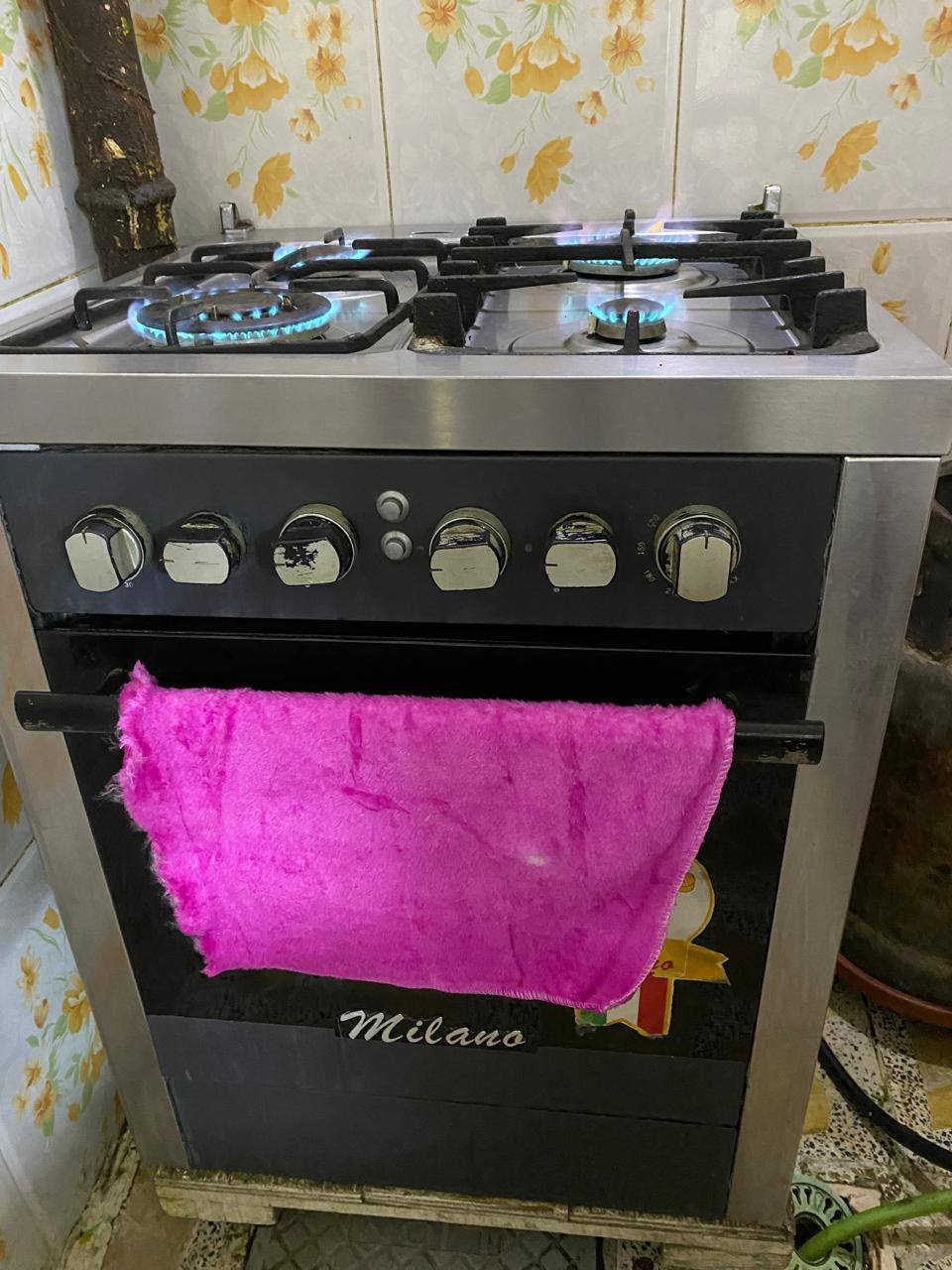 طباخ milano للبيع 
مكانه مدينة الصدر سعره 60
*********** للاستفسار واتساب
