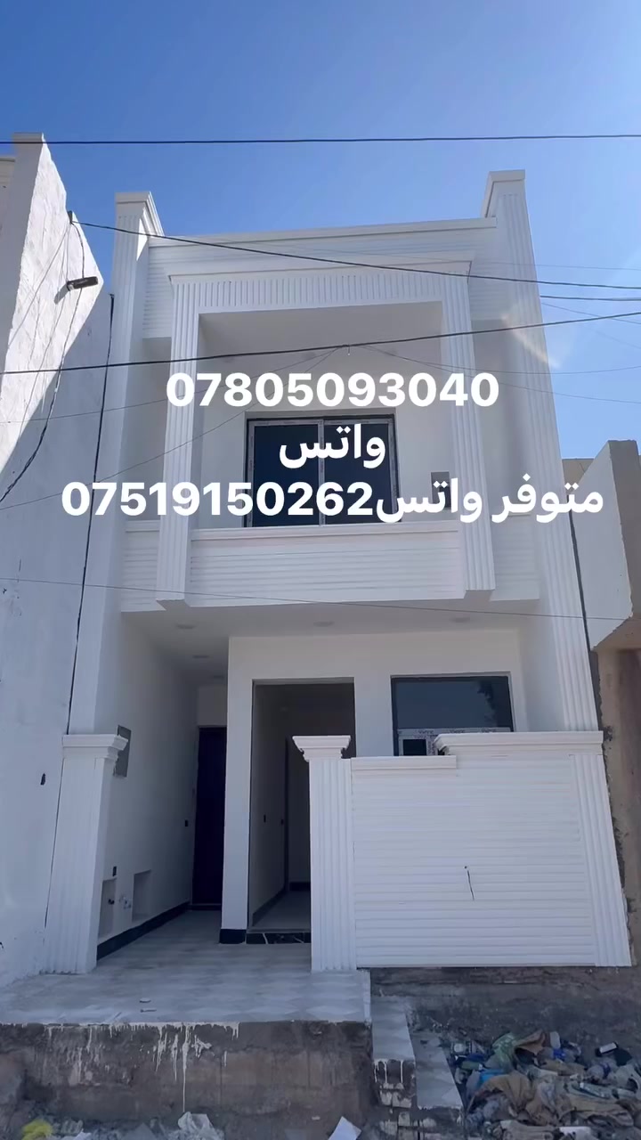 التفاصيل والسعر داخل الفديو. ***********. زراعي سند ٢٥
ورخيص. بلاش. 👊@الجميع
