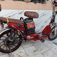 باسكل شحن • بطاريات نضيف • كربلاء