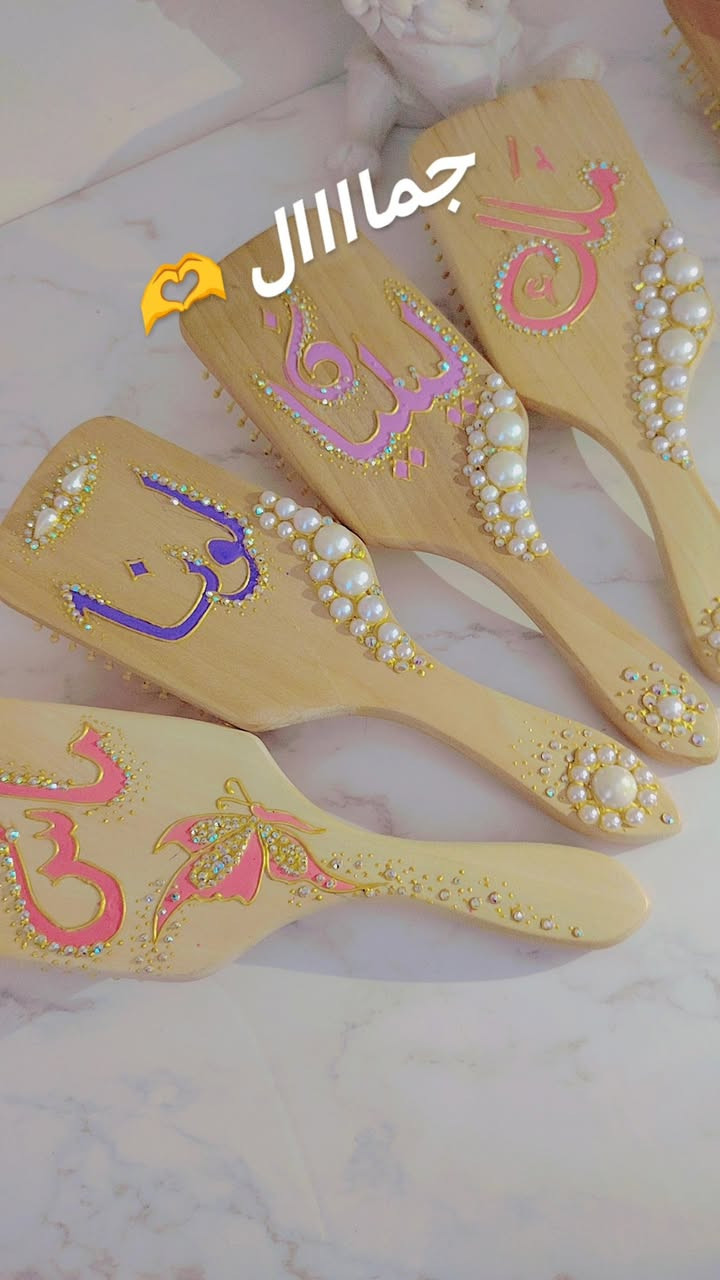 تميزي مع المرأه الذهبيه بقطعه صنعت خصيصا لك ❤️🤍
واتساب *********** 
اطلب ولا تحتار ❤️

ضمان الالوان متروح لا بغسل ولا حرارة ❤️..اسعار جدًااا مناسبة ♥️
 الالوان والنقشات حسب الطلب
متوفر توصيل واسط 3 آلاف جميع المحافضات 5 الاف 
 #رسم_على_الزجاج #رسم_على_الاكواب #مباخر #اكسبلور_فولو #تعليق#اكسبلور_فولو #شغلي #متوفر #تعليق #شغلي #متوفر #رسم_على_الاكواب #تعليق #متوفر #تجهيز #سجادة #كفر #متوفر #رسم_على_الزجاج #شُغلي
