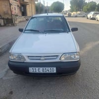 ٢٠١٢ • رقم انكليزي • كفاله عامه