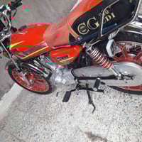 موديل ٢٣ • أوراق أصلية • ميسان مغربه