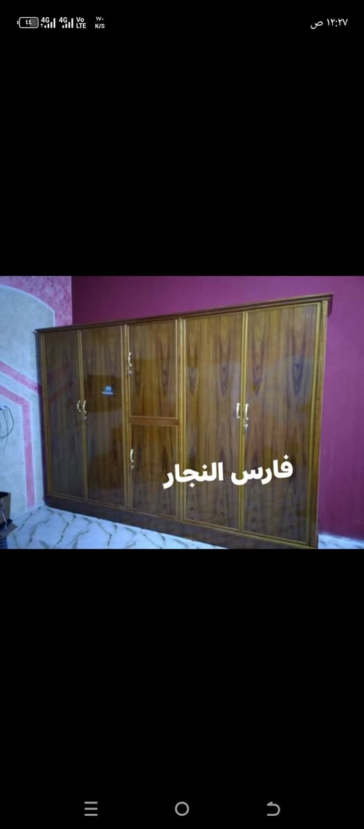 يا الله
كل ماهوه جديد تجدونه في معرض ونجارة الربح 
يتوفر لدينا كناتير جميع لموديلات ولقياسات 
تزكام درجه اولى ضمان 5سنوات 
ثكيل.وسط.خفيف موجود 
2باب
3باب
4باب 
5باب 
6باب 
موجود ناصي طابق واحد 
موجود عالي طابقين 
موجود طابق وربع 
كناتير كلهن داخل وخارج صاج 
وضهر جرجوبهه برغي 
لعنوان واسط كوت حي جهاد 
معرض ونجارة الربح البسيط 
للاستفسار الاتصال على الرقم او واتساب ***********
موجود توصيل مجانا 
ويوجد مراوس او بيع
