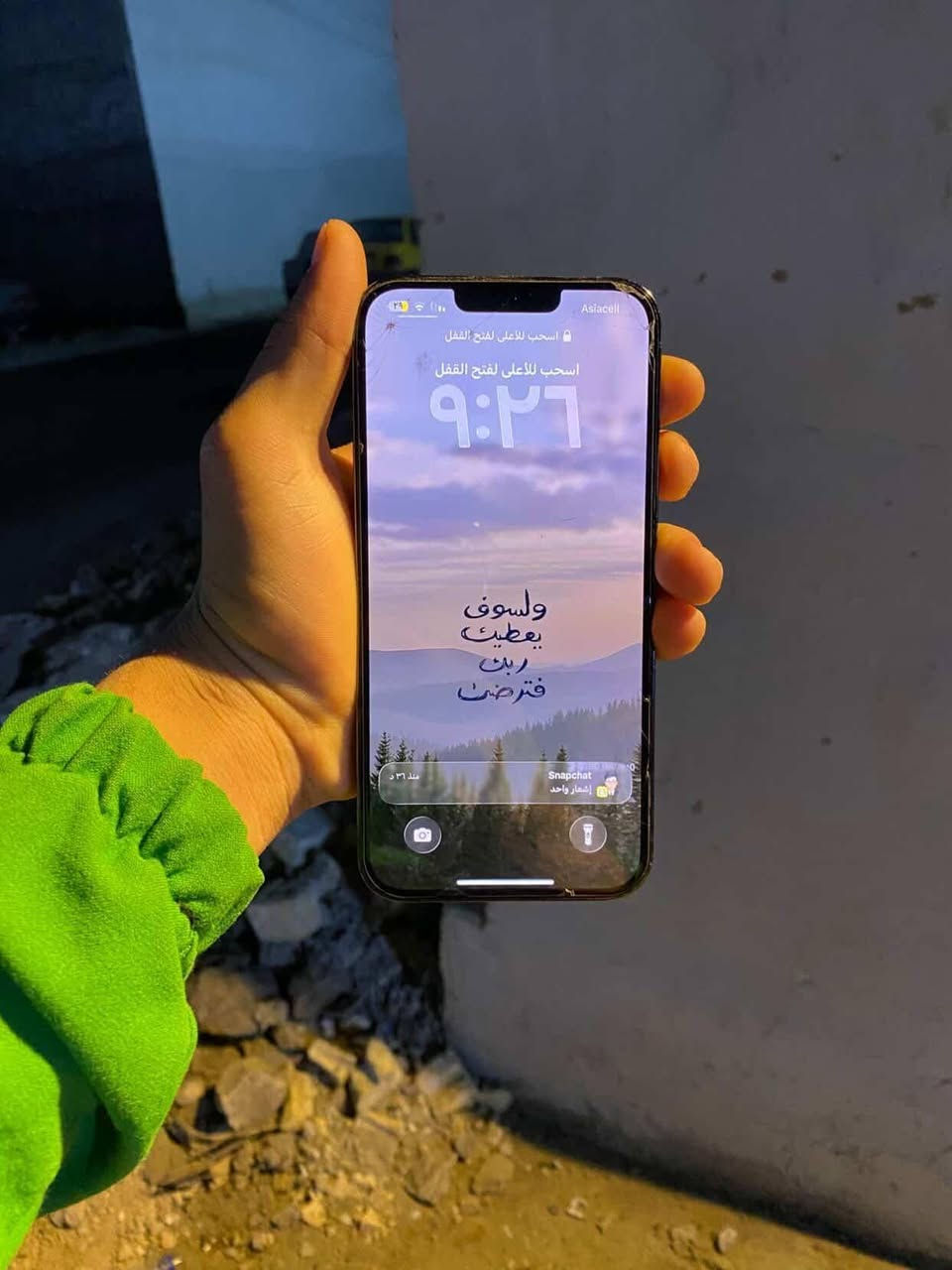 سلام عليكم جهاز مكفول كفاله عامه وين يعجبك نفحص ١٣ برو ماكس ذكره٢٥٦ بطاريه ٨٥ ممفتوح َوتر ***********
