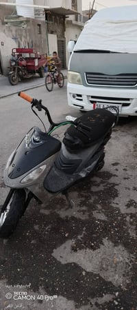 ماكس قجمه • ٤٩ • ويل رياضي