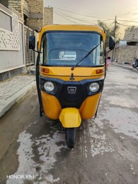 تكتك مديل 20 شهر 12 رقم وسنويه بسمي شرط التحويل مكفوله من التنقيص ولتب...