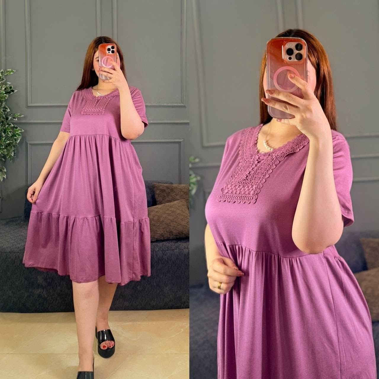 جمال القطع يمنة غير 🔥
فستان كشمير
كل موديل 4 الوان
M l xl xxl 
طول 90
سعر الدرزن 90

BR

https://t.me/sf_abji للحجز والاستفسار


**إذا كنت صاحب هذا الإعلان وتريد حذفه لأي سبب، رجاءا أرسل رسالة إلى الدعم الفني**