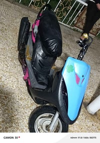 ماكس مفولة • مكينة خرسة • أوراق باسم