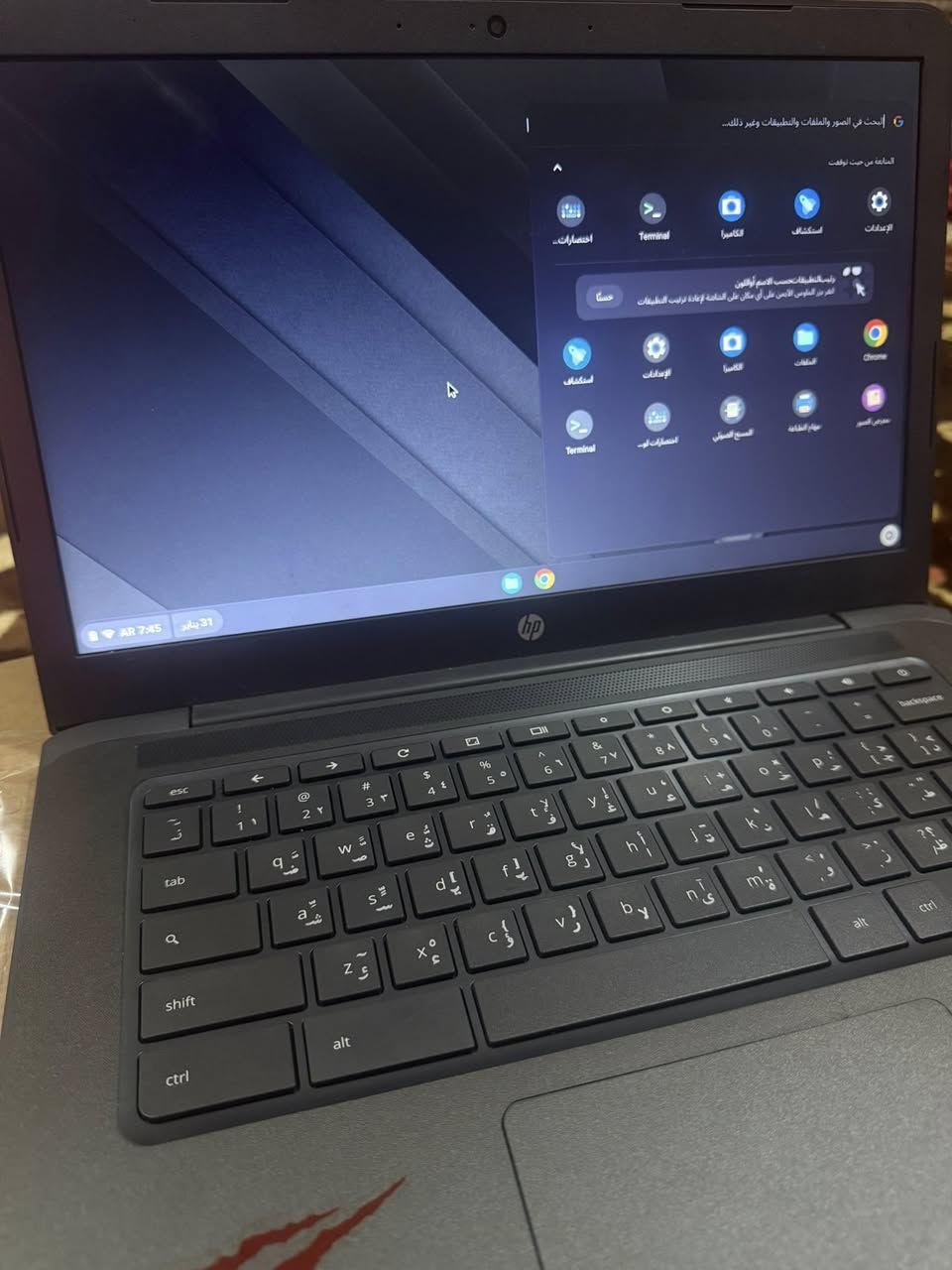 سلام عليكم لابتوب البيع مكاني بغداد مدينه صدر لابتوب تصفح دراسه طباعه هواي أشياء مرتب و حلو جديد مستخدم فقط 10ايام كارتون كامل و شاحنه اصلي سعره 70 تواصل واتس ‭0774 990 4579‬
