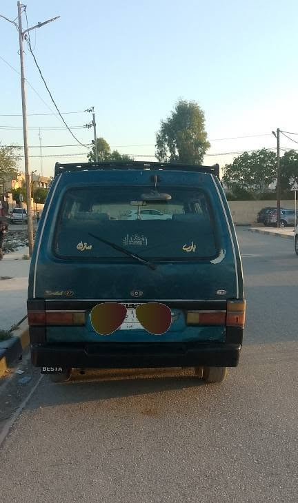 كيه بسته 95 زيتوني نضيفه  شرط بلاديه عده لحجل لرصاصي مرشوش سنويه بعده بشهر ل9ياله تنفذ رقم بغداد الماني مصفره من لهييه  غرامات عليها 5وراق ينكطعن من لسعر شواصي بيهن تعمير جدام لتاير اكسل نضيف كير نضيف عده لنمره لثانيه تفلت مكينا بيها بخار دوشمه نضيفه حيل تريد تحويل تريد وكاله سعر 30 و بيها مجال لطيبين  مكان ديالى  مقداديه *********** غير متواجد على فيس اتصل
