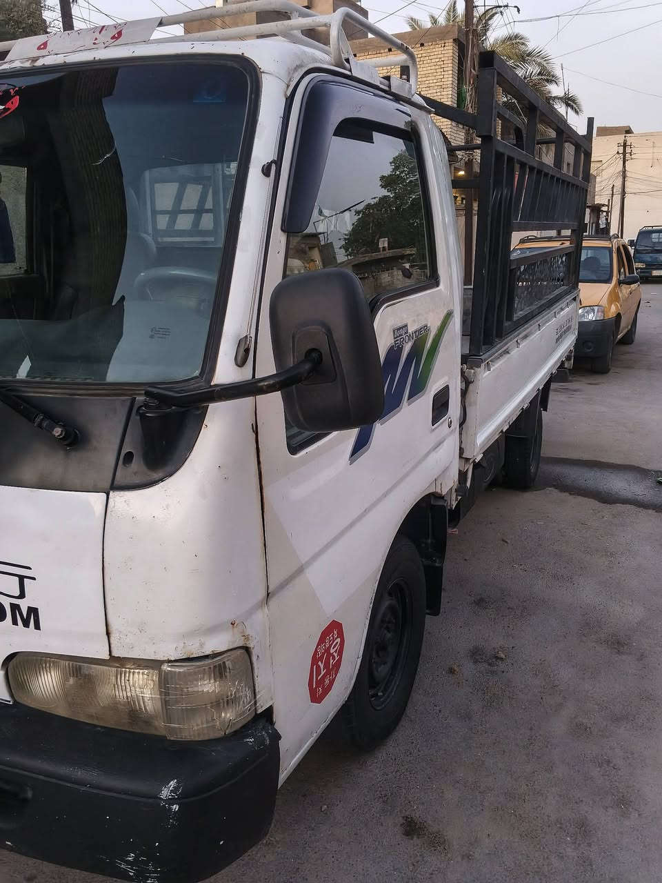 موديل ٩٧
مكينه ٧٠٠
رقم شاصي شعار بالقماره 
مكينه بيها خيط تبخير كلش قليل 
سعر 48 وبيه مجال قليل 
***********
