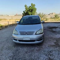 كرستال • ٢٠٠٣ • ناصريه