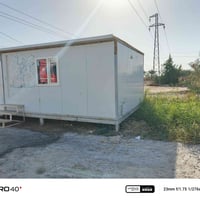 كرفانات • ٦×٤ • ناصرية رفاعي