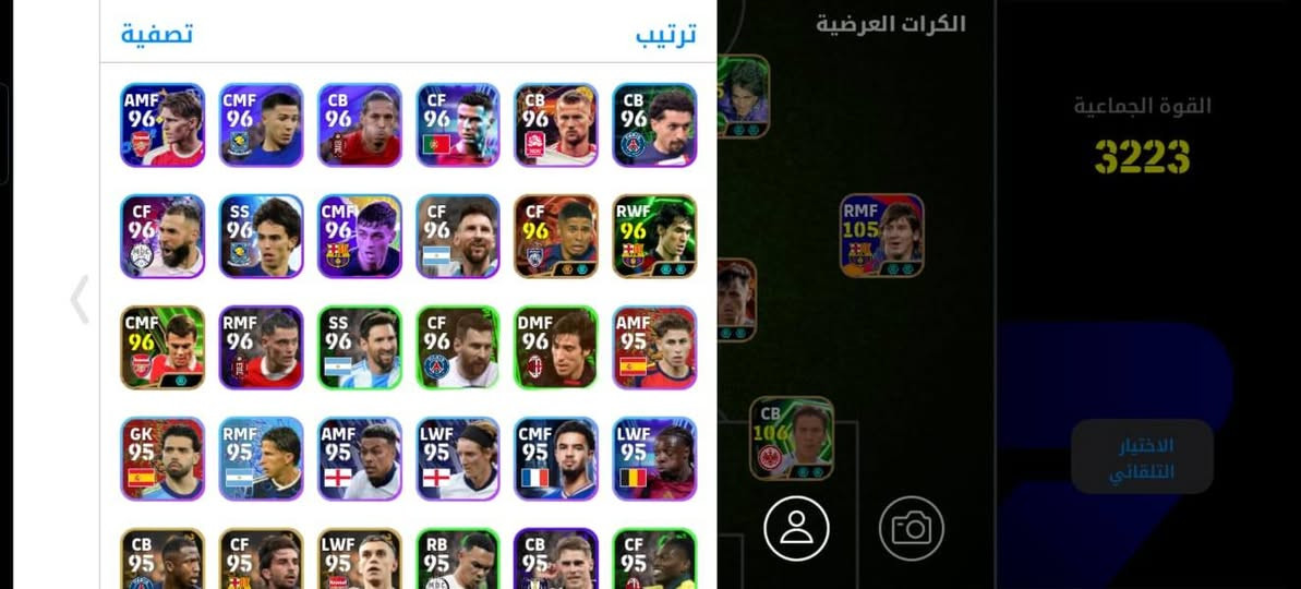 سلام عليكم حساب مرتب
مراوس مكاني موصل


**إذا كنت صاحب هذا الإعلان وتريد حذفه لأي سبب، رجاءا أرسل رسالة إلى الدعم الفني**