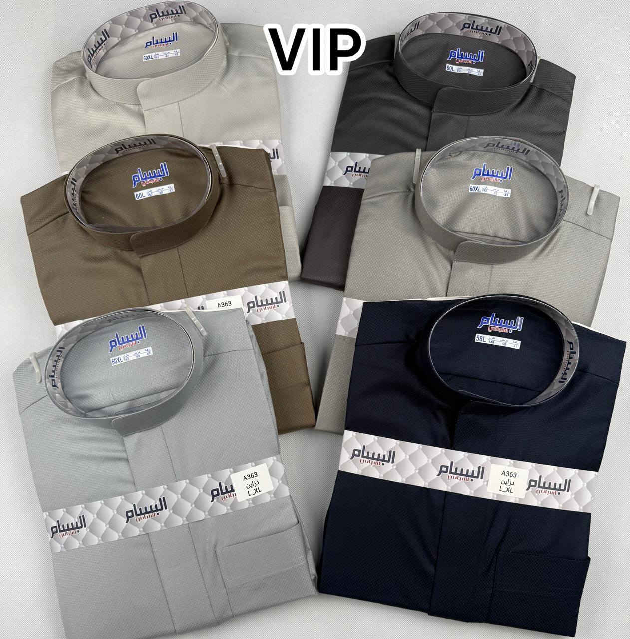 وصل مسواك جديد 
جميع الموديلات
ومختلف الأشكال
ومتوفر بعدة قياسات
جودة ممتازة وسعر مناسب.
56S 56M 58S 58M 58L 58XL 60S 60M 60L 60XL 62L 62XL
السوق الجديد مدخل الدوره محل ١٧ أزياء هندام 
***********
