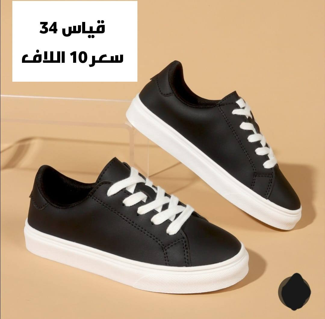 متوفر تواصل على رقم الهاتف او وتساب *********** يوجد توصيل 3 الاف لكل محافظة العراق
