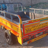 ستوته • كامله • مستعجل