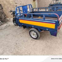 ستوته • ٢٠١٦ • اوراق حلوه