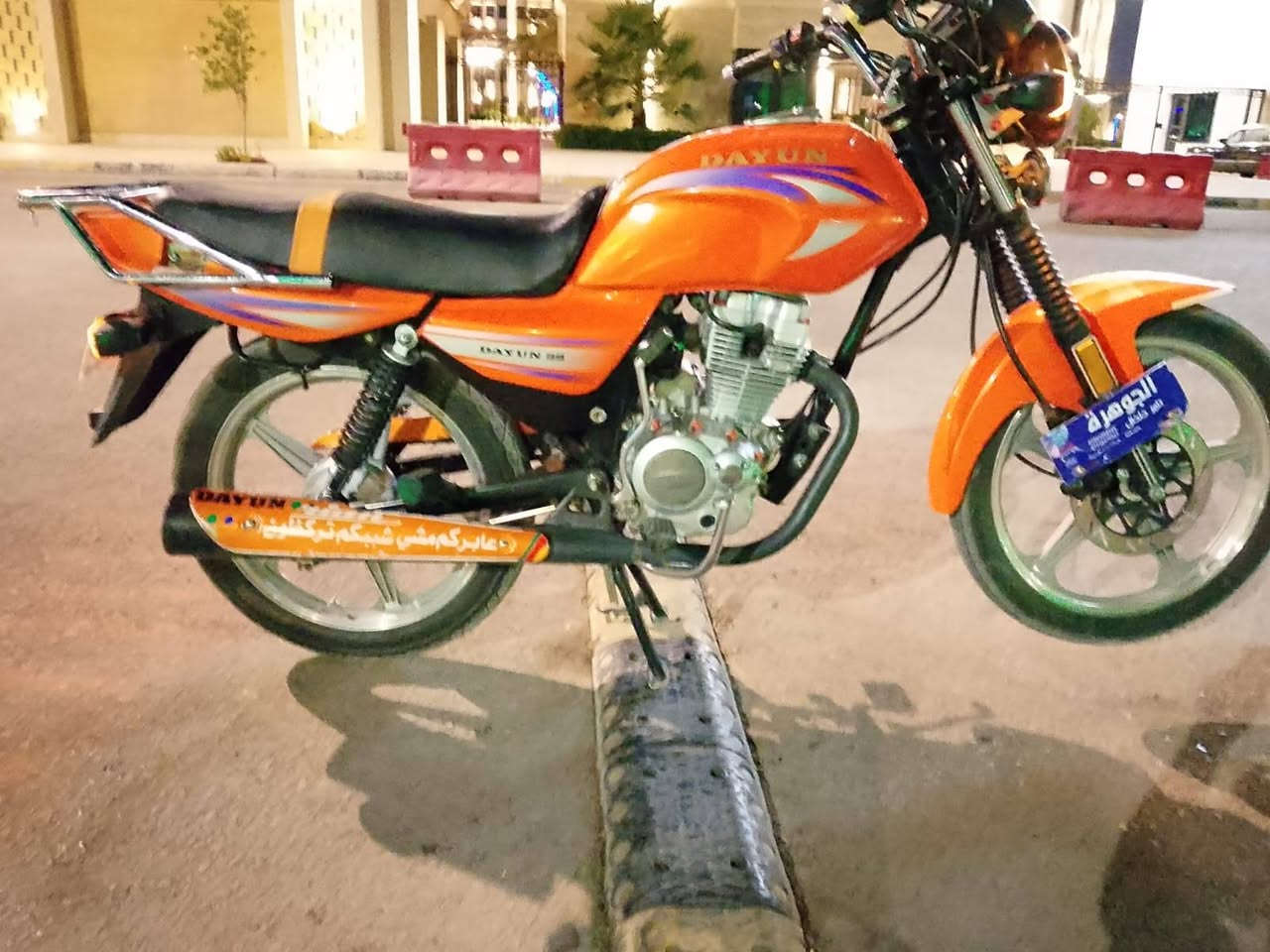 سلام عليكم دراجه دايون عضم اوراق اصولي موديل 23 نقص باتري كاعد والماصده مال البانزين مكسوره بس ذني بيها سعر مليون و300ماكاني كربلاء كنطره السلام رقمي ***********
