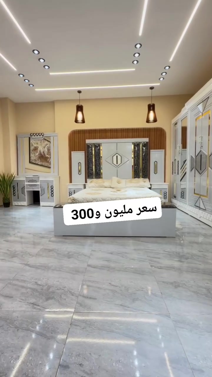 للبيع


**إذا كنت صاحب هذا الإعلان وتريد حذفه لأي سبب، رجاءا أرسل رسالة إلى الدعم الفني**