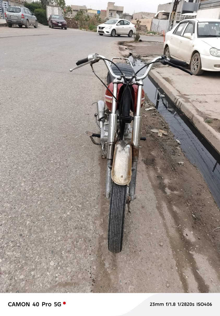 موطور البيع بسعر ٢٥٠بارت ٩٩٩٩ المكن حي القاهرة


**إذا كنت صاحب هذا الإعلان وتريد حذفه لأي سبب، رجاءا أرسل رسالة إلى الدعم الفني**