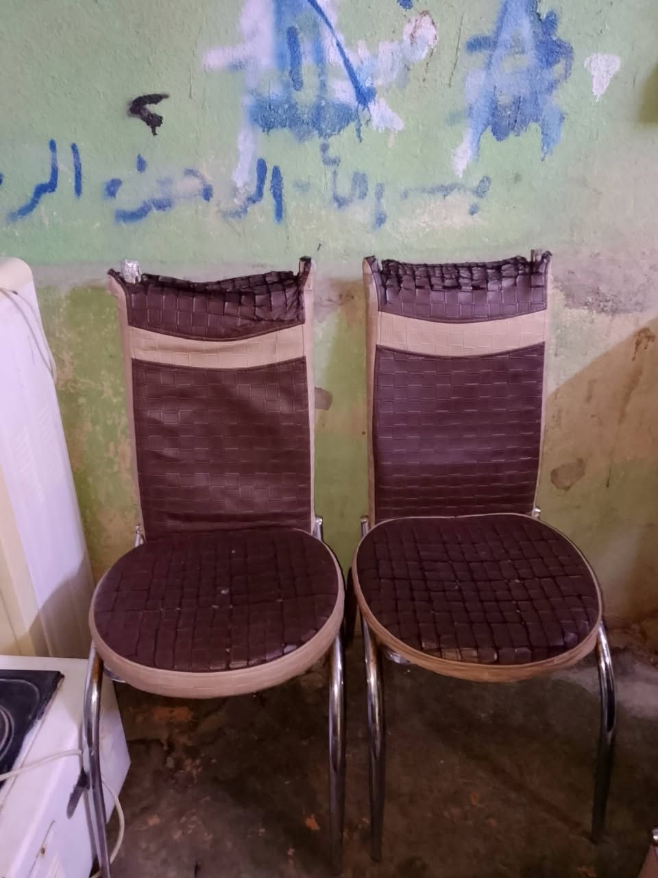 ياالله كراسي للبيع خاص او واتساب اوبرقم***********
