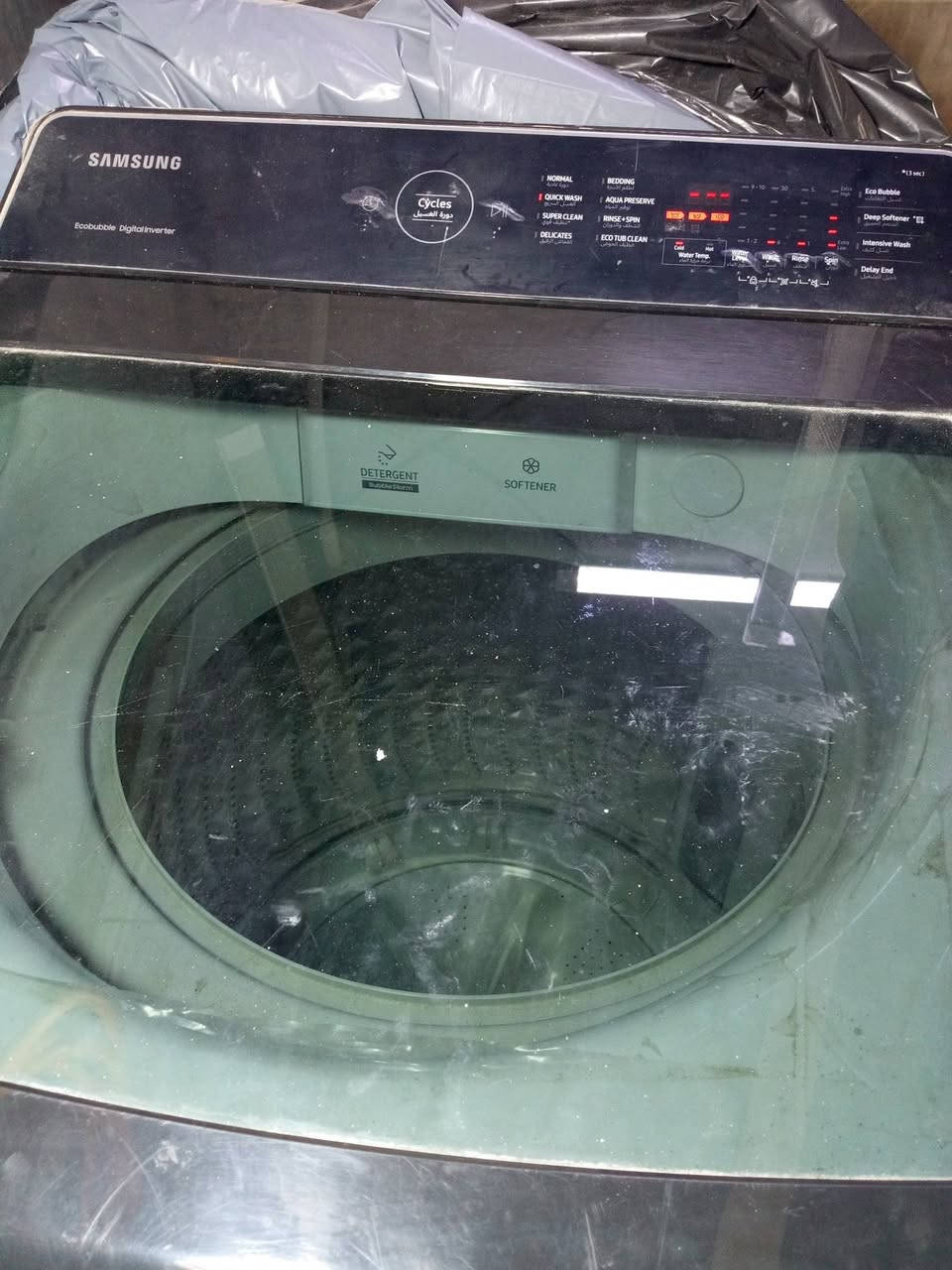 السلام عليكم غساله اوتوماتيك للبيع استعمال قليل حجم وسط 
مكاني البصره هارثه سعر ٥٥٠


**إذا كنت صاحب هذا الإعلان وتريد حذفه لأي سبب، رجاءا أرسل رسالة إلى الدعم الفني**