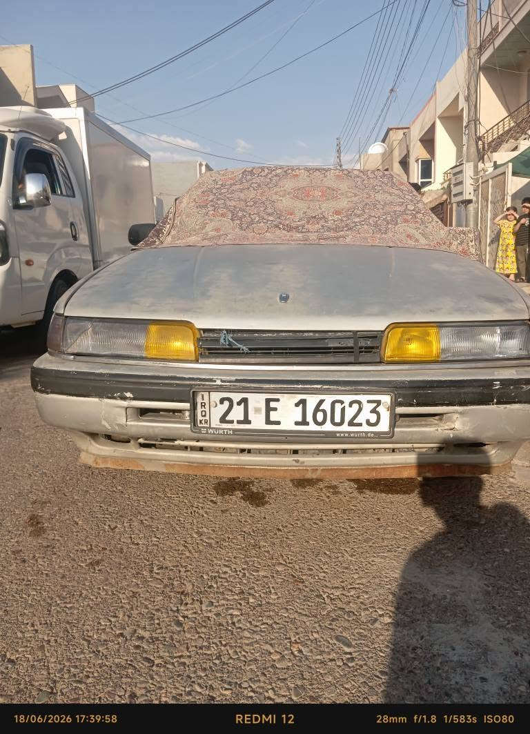 هةولير هاسارؤك نزيك كورنىش راكم تةلةفؤن أربيل, العراق


**إذا كنت صاحب هذا الإعلان وتريد حذفه لأي سبب، رجاءا أرسل رسالة إلى الدعم الفني**