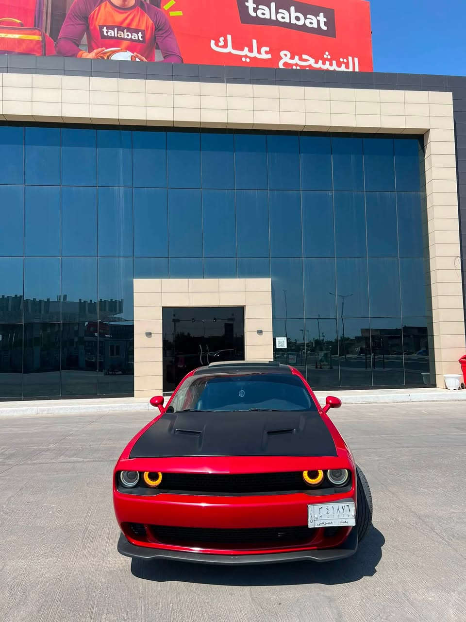 السلام عليكم جالنجر مديل 2016 sxt محدث SRT  بيها قطعتين صبغ بمريكا  البنيد والجاملغ وبيها رصعات خفيفه كير مكينه  حداديه كفاله السياره فول موصفات فتحه رادارات حساسات فول للخير  رقم سياره بغداد خصوصي مشروع وطني مكاني البصره السعر 135
***********
