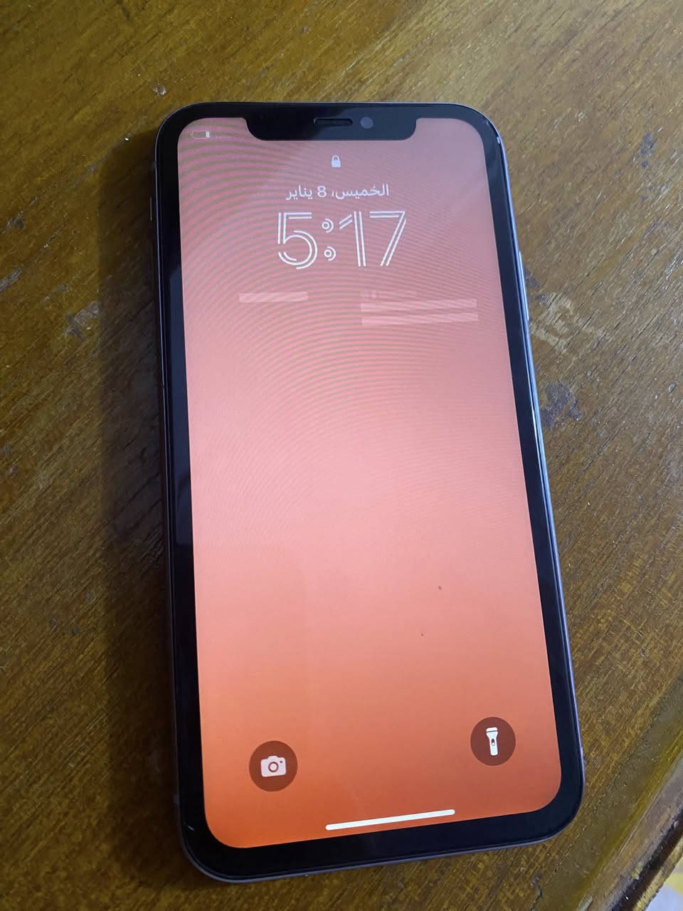 السلام عليكم متاح ايفون 11برو امريكي مبدل بي شاشه نضيف كلش اليريده 250 وبي مجال ***********
