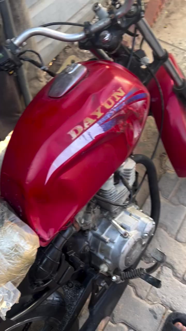 دايون عضم اوراق اصولي للبيع مكان كربلاء امن الداخلي سعر 325.  رقمي  ***********
