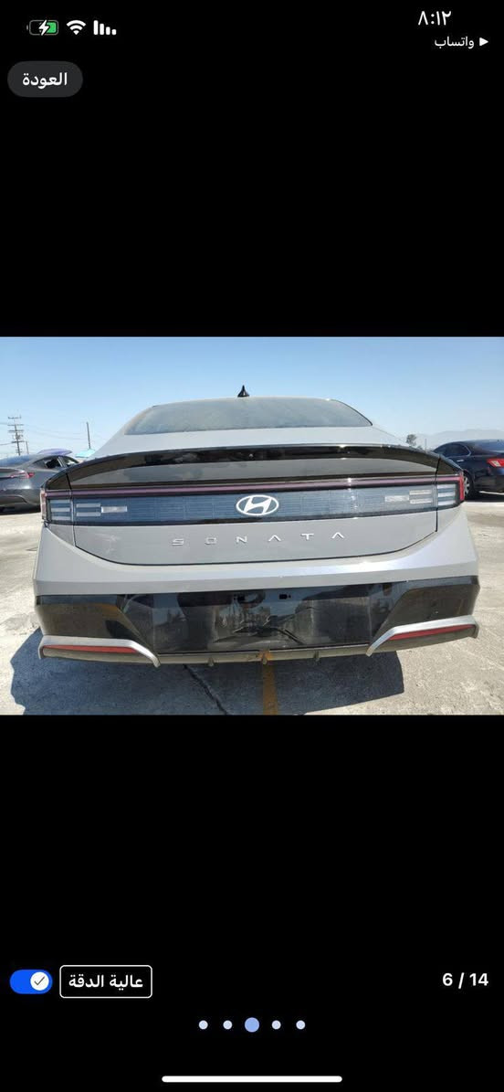 السلام عليكم 
سوناتا موديل 2024 ماشيه 7الف مايل 
سياره حاليا بل الأردن......
واصل جميع المحافظات (150ورقه)بدون كمرك وذا تريد تدخل كتاب شهداء
(((((***********)))))) بغداد, العراق
