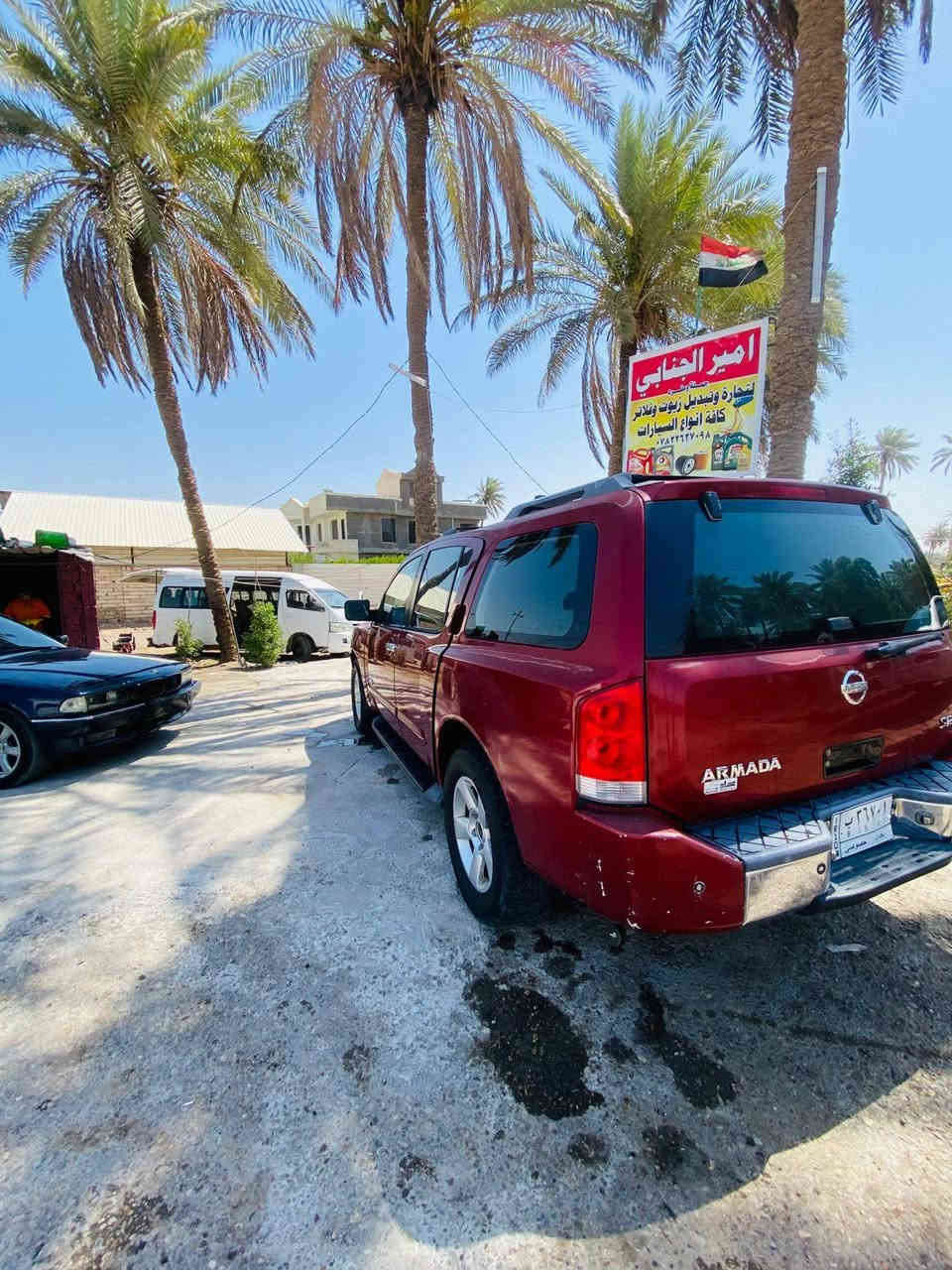 للبيع او مراوس ارمادة موديل 7 كير ومحرك كفالة تبريد ثلج منظمة غاز 80 لتر السيارة جاهزة السعر 80وبيها مجال ***********
