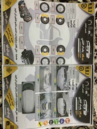 للبيع فقط  سياره سبورتج موديل 2011 وارد خليجي  الضرر موجود يمكم بالسون...