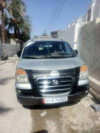 ستاركس سياحي • ٢٠٠٧ • رقم انكليزي