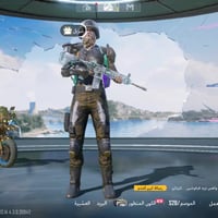 حساب ببجي • موسم ٣ • ناصرية مركز