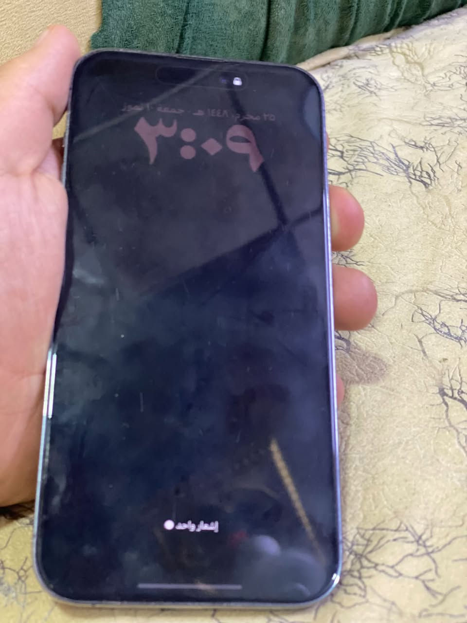 سلام عليكم

" ايفون 14 برو ماكس 

" اللون المميز 

" بطاريه 🔋85

" ذاكره 256 

جهاز ZA( دبل سيم )

"شخط واحد ما بي اخو الجديد

"مكفول كفاله عامه من فتح وتصليح

السعر /  و950 وبي مجال حك جيتك 

العنوان / موصل حي قدس

للتواصل /***********واتساب او اتصال عل رقم

 واذا ماعجبك الجهاز تاخذ الاحسن منه يارب
