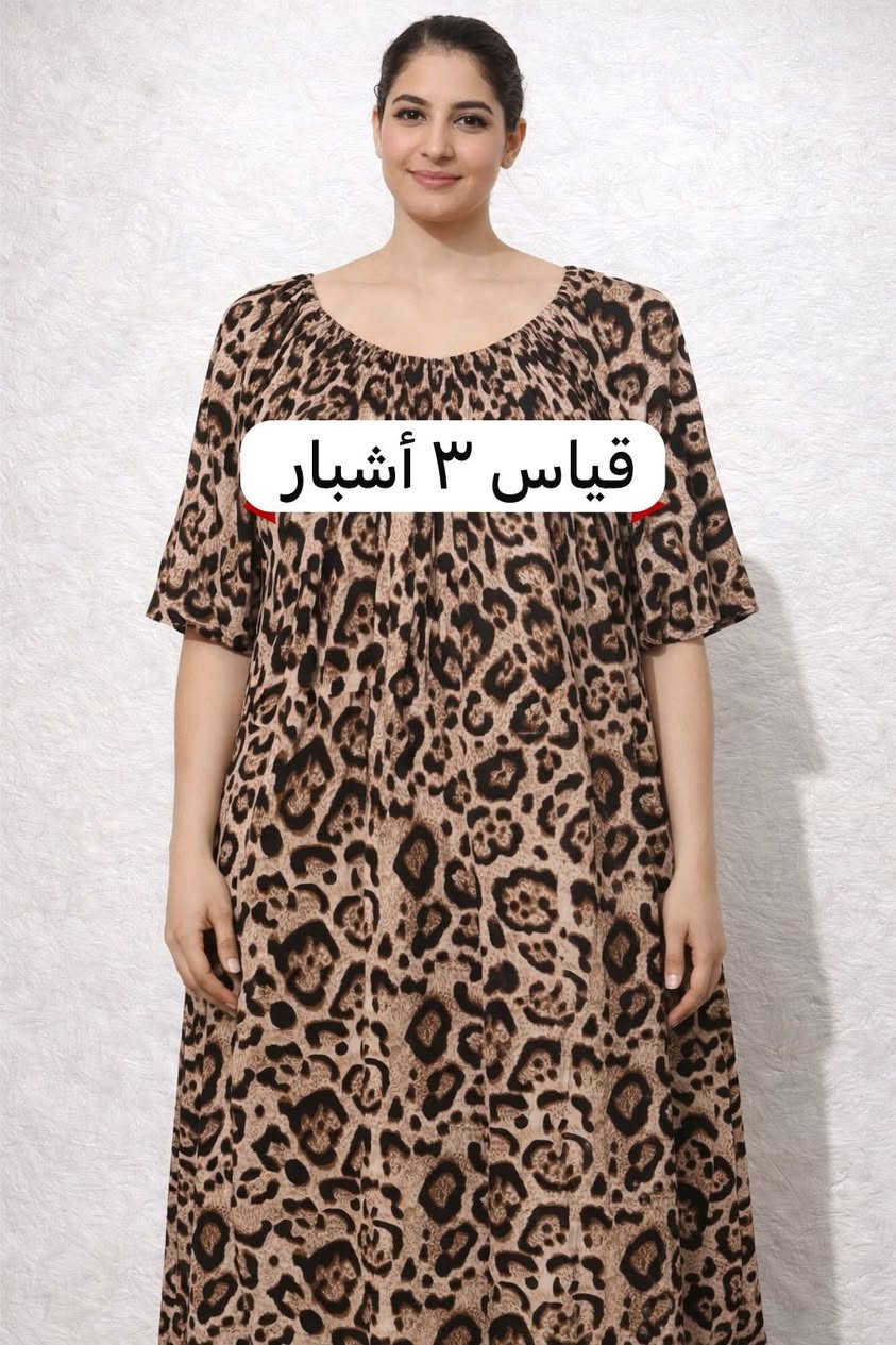 قطعه ع ٦


**إذا كنت صاحب هذا الإعلان وتريد حذفه لأي سبب، رجاءا أرسل رسالة إلى الدعم الفني**