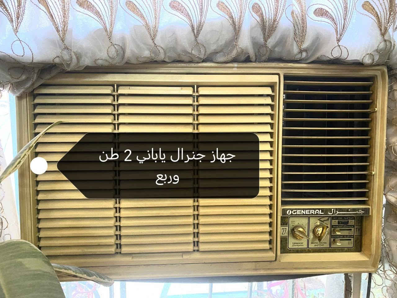 للتواصل الاتصال على الرقم المذكور


**إذا كنت صاحب هذا الإعلان وتريد حذفه لأي سبب، رجاءا أرسل رسالة إلى الدعم الفني**