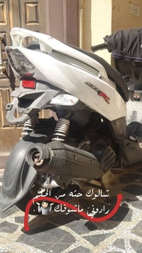 م👋 جيتي ار للبيع دراجه وكاله ناشفه ونضافه 90% مكينه بلادد دراجه تتعب ت...