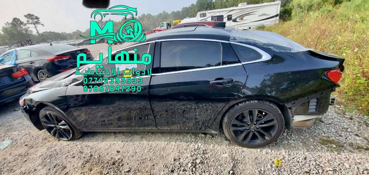 اللَّهُمَّ صَلِّ عَلَى مُحَمَّدٍ وَعَلَى آلِ مُحَمَّدٍ.  

تم بعون الله تفريغ حاويتان .

الكصات الواصلة موضحة في الصور ادناه

ماليبوا 2018  الى 2024
امبالا  2018. &2020
اكونكس 2018 الى 2024
جيب شيروكي بزون.  6 سلندر + 4 سلندر 
جيب رنجد 2021
كماروا 2021 4 سلندر تيربوا 

🚨🚨مجمع منهايم للادوات الاحتياطية

📍العنوان :بغداد _ساحة عقبة بأتجاه مجمع مشن سادس فرع يمين. (فرع شركة تيوتا)  

🕗اوقات العمل من السبت الى الخميس من الساعه الثامنة صباحا الى الساعه الخامسه عصرا 🕔

يوجد خدمة توصيل الى كافة انحاء العراق 🚚🚛

للاستفسار الاتصال على الارقام التالية☎️☎️
  ***********-----***********  
   
📱يمكنكم مراسلتنا على ماسنجر واتساب فايبر 📲

ورشه كامله صيانه وقطع غيار

كهرباء السيارات 
فحص وبرمجه العقو
#شوفرليت #شوفر #صيانة #ورشة #سيارات #بغداد #كهربائي #ماليبوا #اكونكس #ترفرس #سلفرادوا #شيروكي #gmc #تيران  #حاوية #شحن
