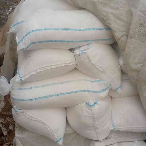 للبيع جص ابيض لبخ بدون بورك
العنوان سامراء الحويش 
***********
