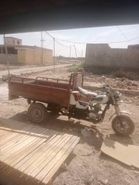 ستوته • تعمير جديد • ناصرية