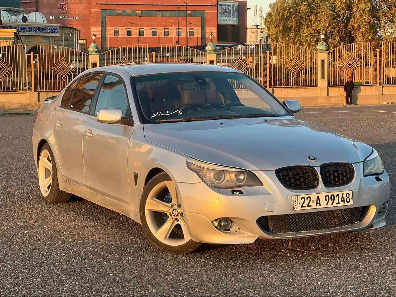 MBW E60 چاوبرۆ
٥٣٠ نۆزل کورت
دوو دەرکەی لای سەکن کلیەر
نیو چاملخ بەس بەخە کەحلبووە
٤٢٠هەزار غەرامەی لەسەرە
سەنەوی کونە 
پێش پشتی کەپسە
گۆرینەوەش دەکەم أربيل, العراق


**إذا كنت صاحب هذا الإعلان وتريد حذفه لأي سبب، رجاءا أرسل رسالة إلى الدعم الفني**