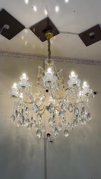 الاستفسار 07708284175