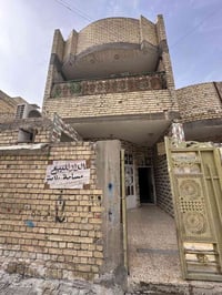 بيت للبيع • ١١٠م • علاوي الاسمر