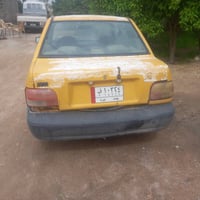 مكينة نضيفه • جير نضيف • رقم بغداد