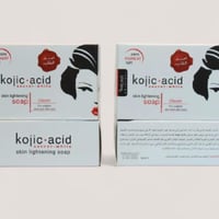 كوجك اسد • الاصلية • صناعة فلبيني